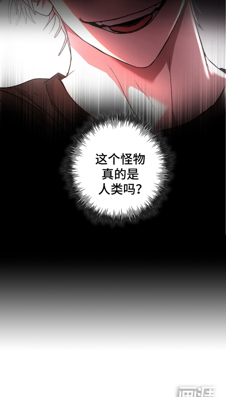第4话 第22页