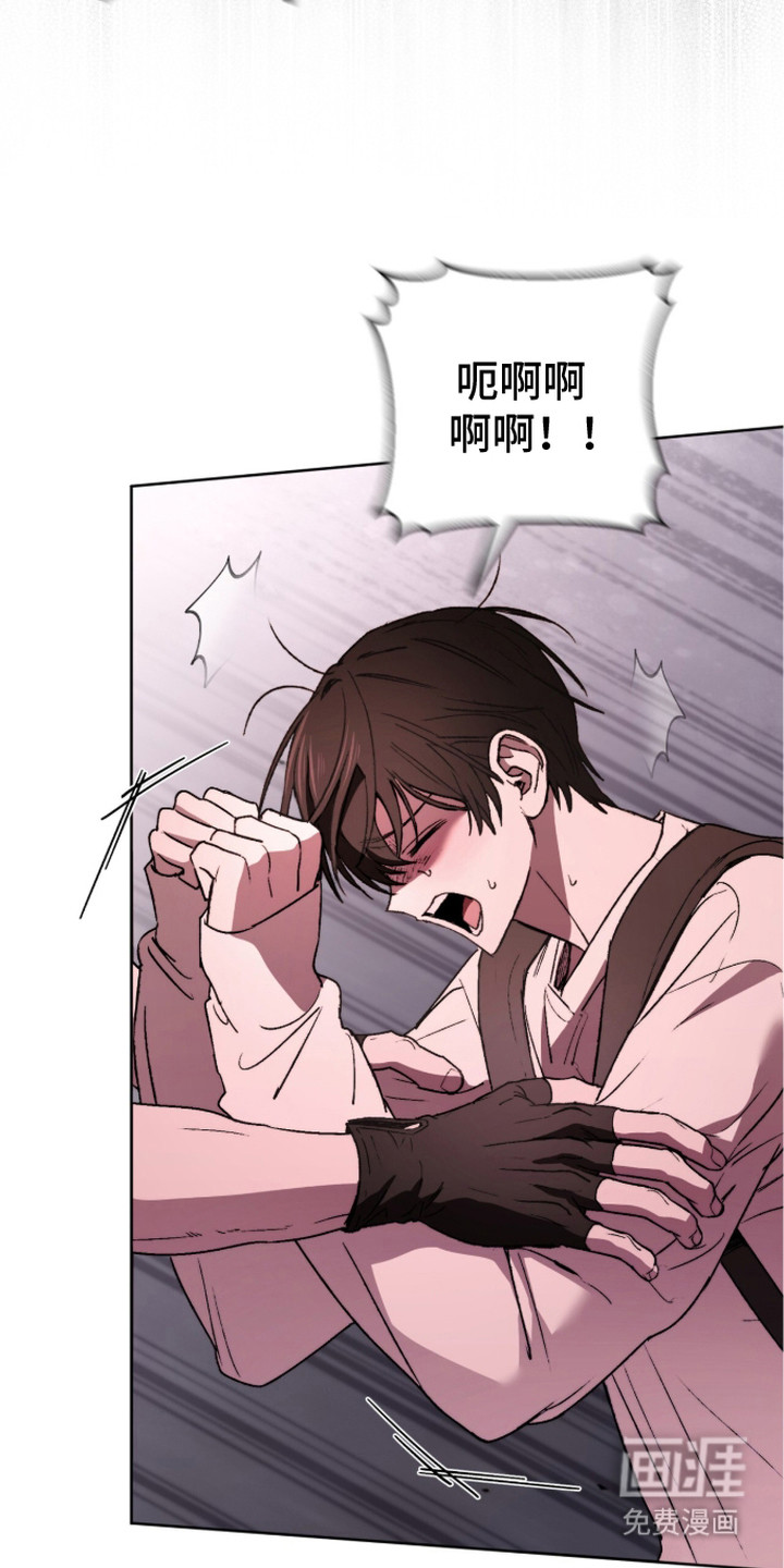第4话 第15页