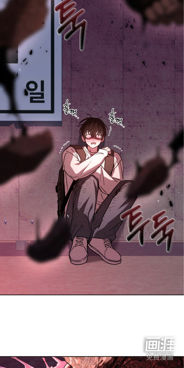 第4话 第9页