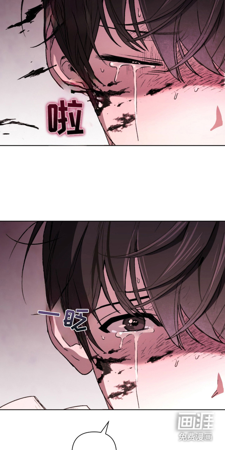 第3话 第19页