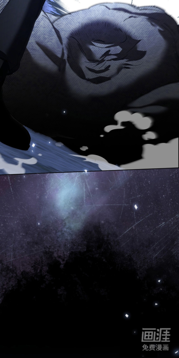 第1话 第10页