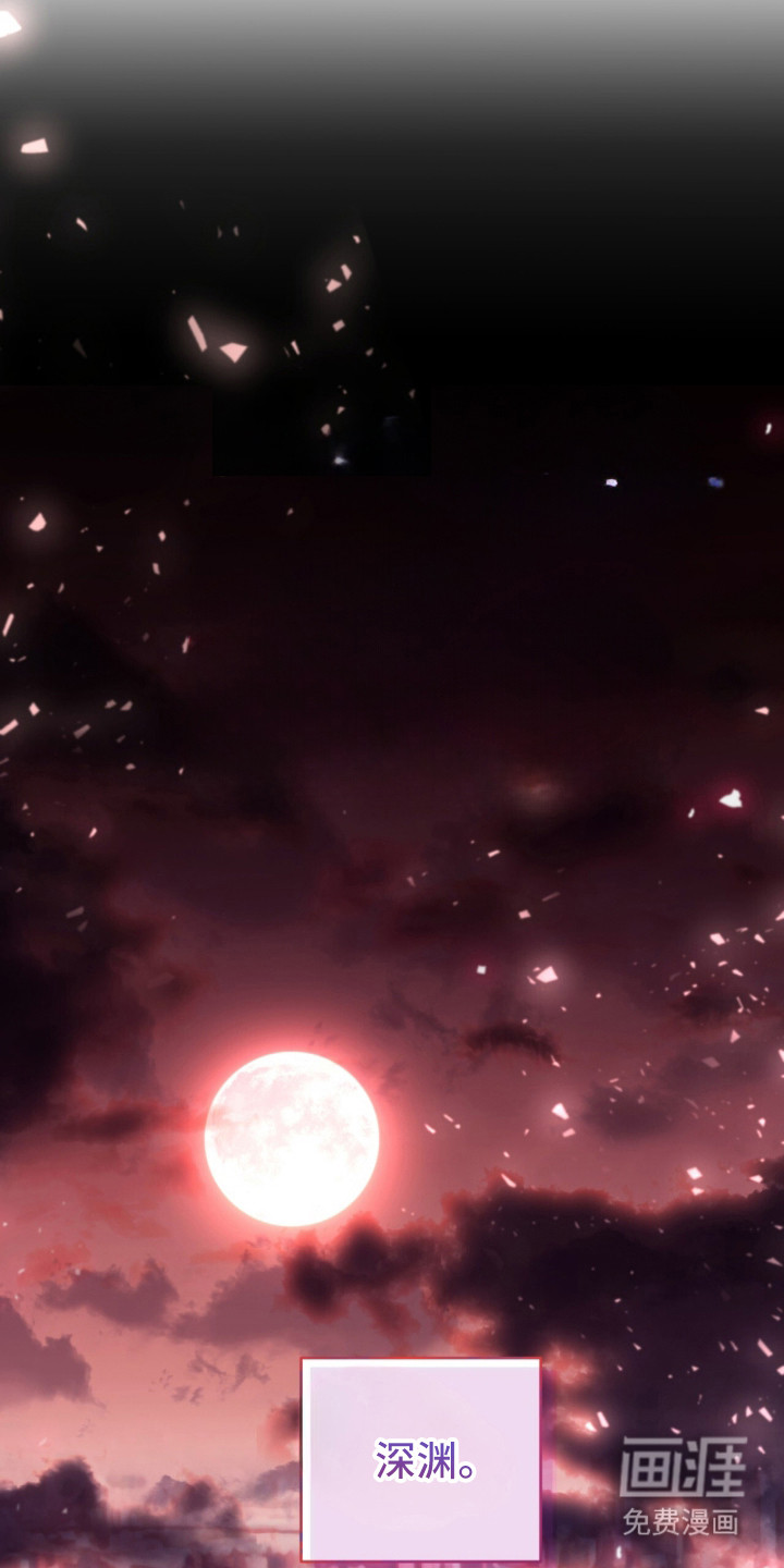 第1话 第14页