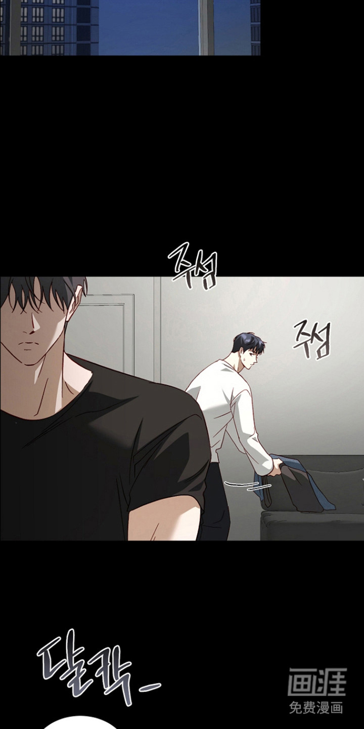 第59话11