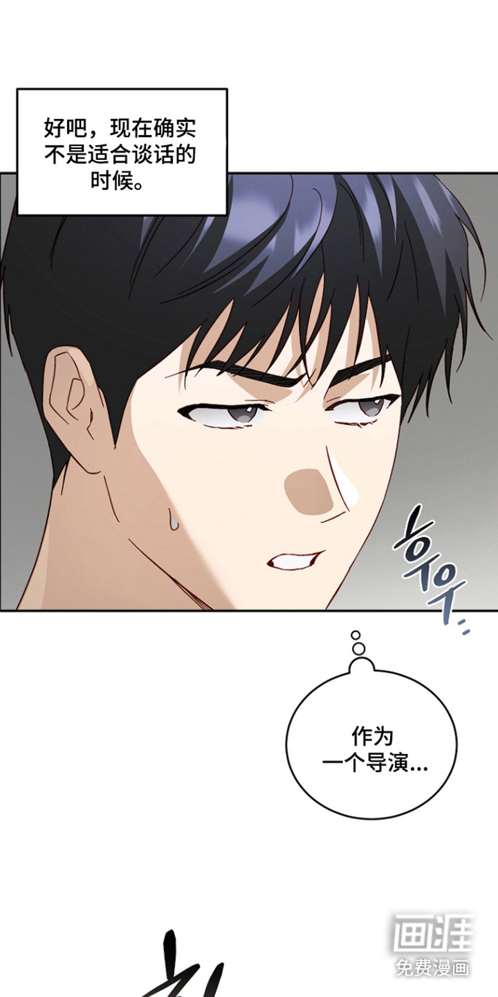 第59话25