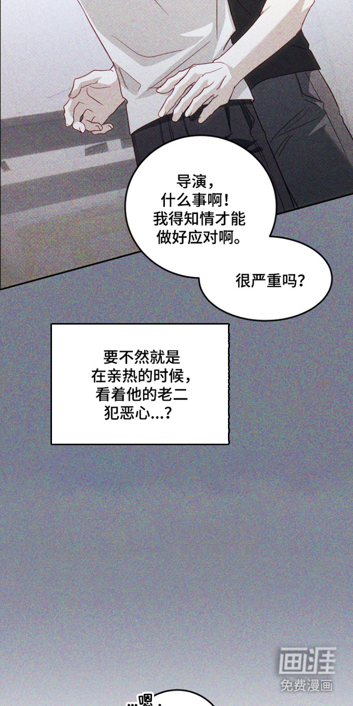 第59话1