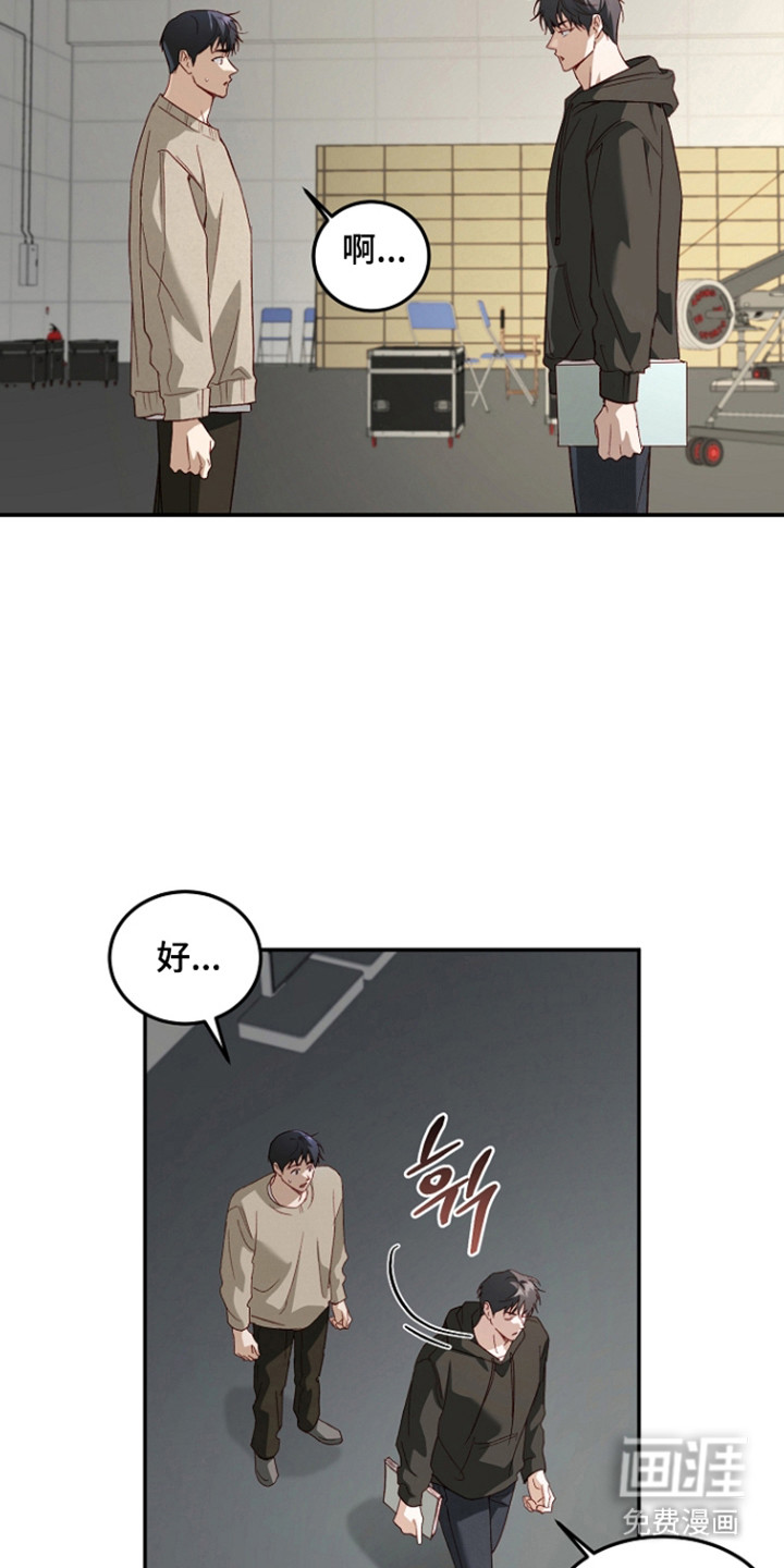 第59话22