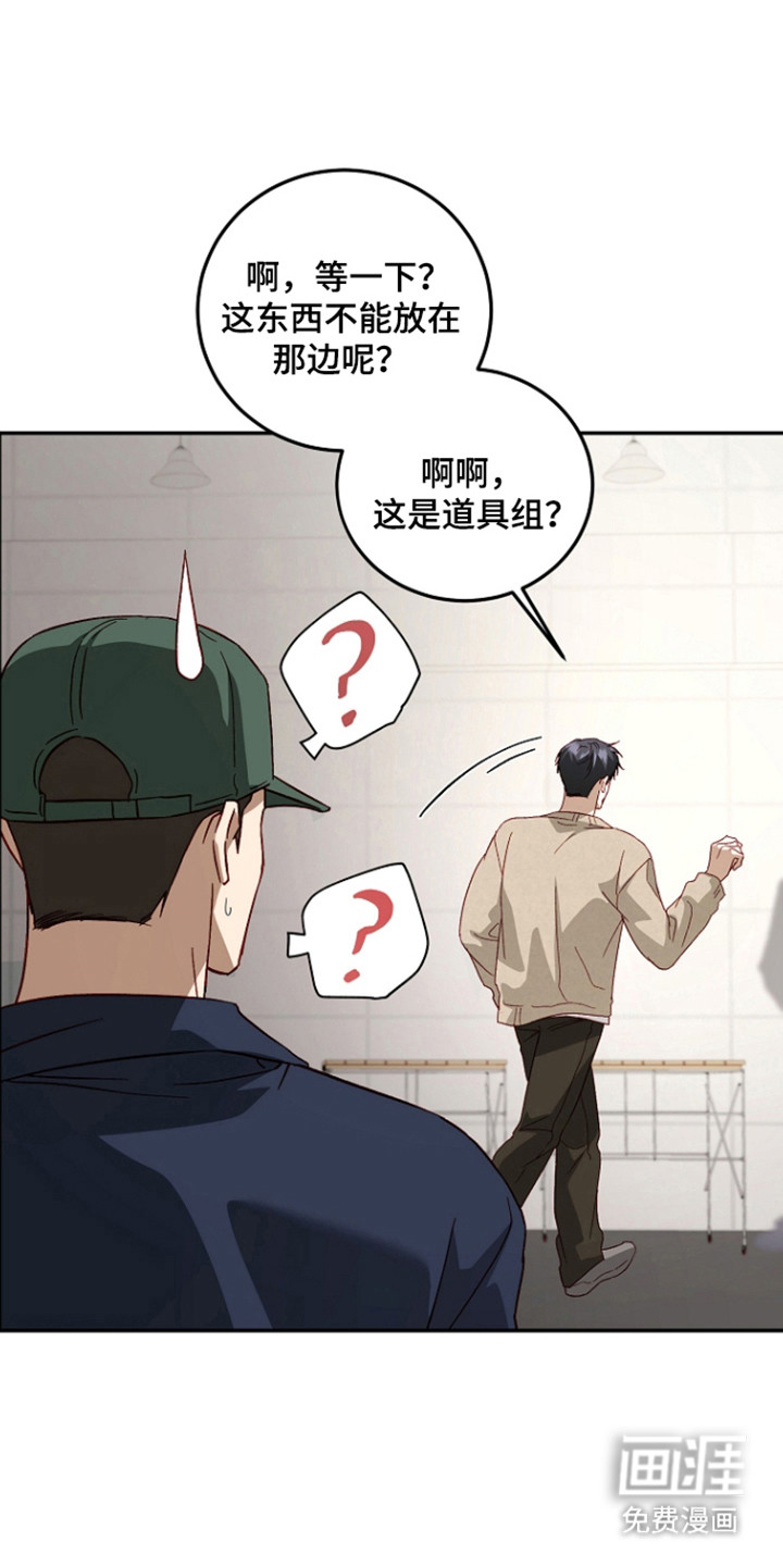 第59话4