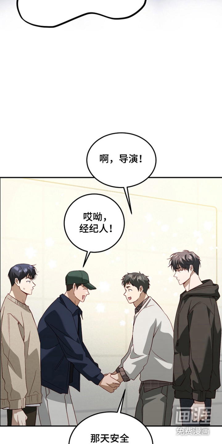 第58话13