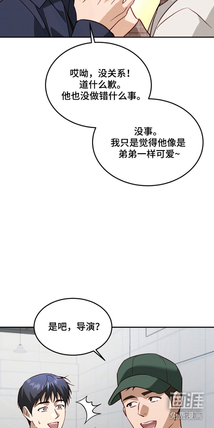 第58话15