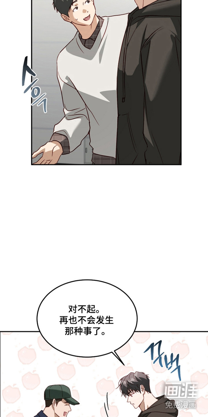 第58话17