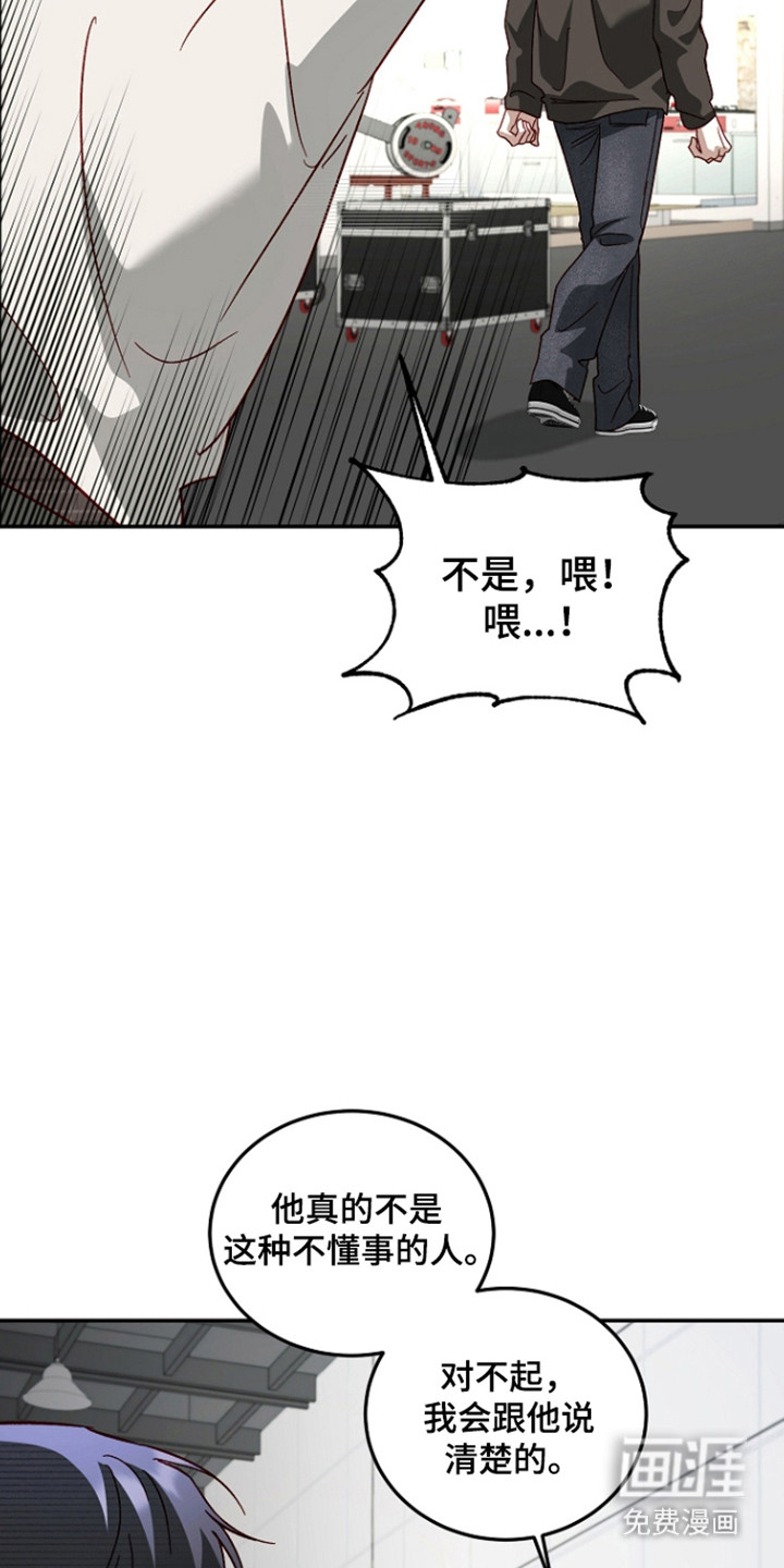 第58话25