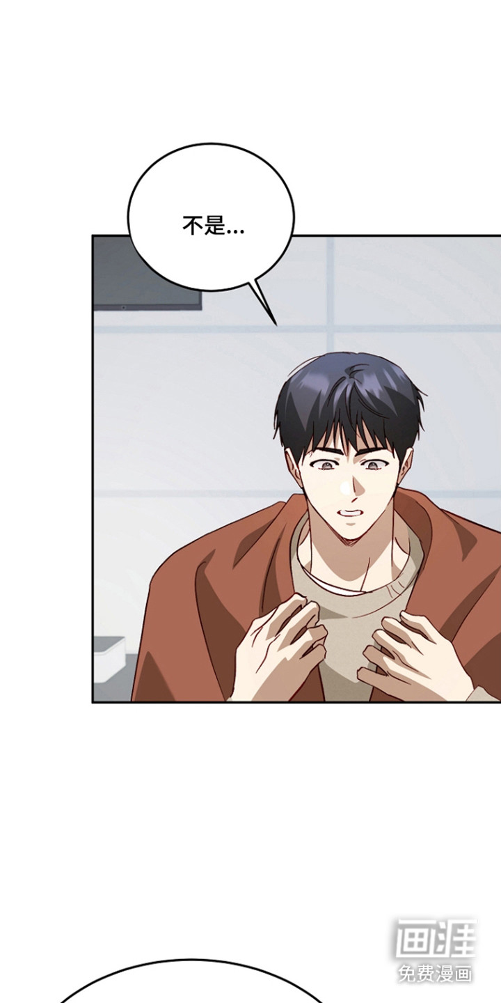 第58话2