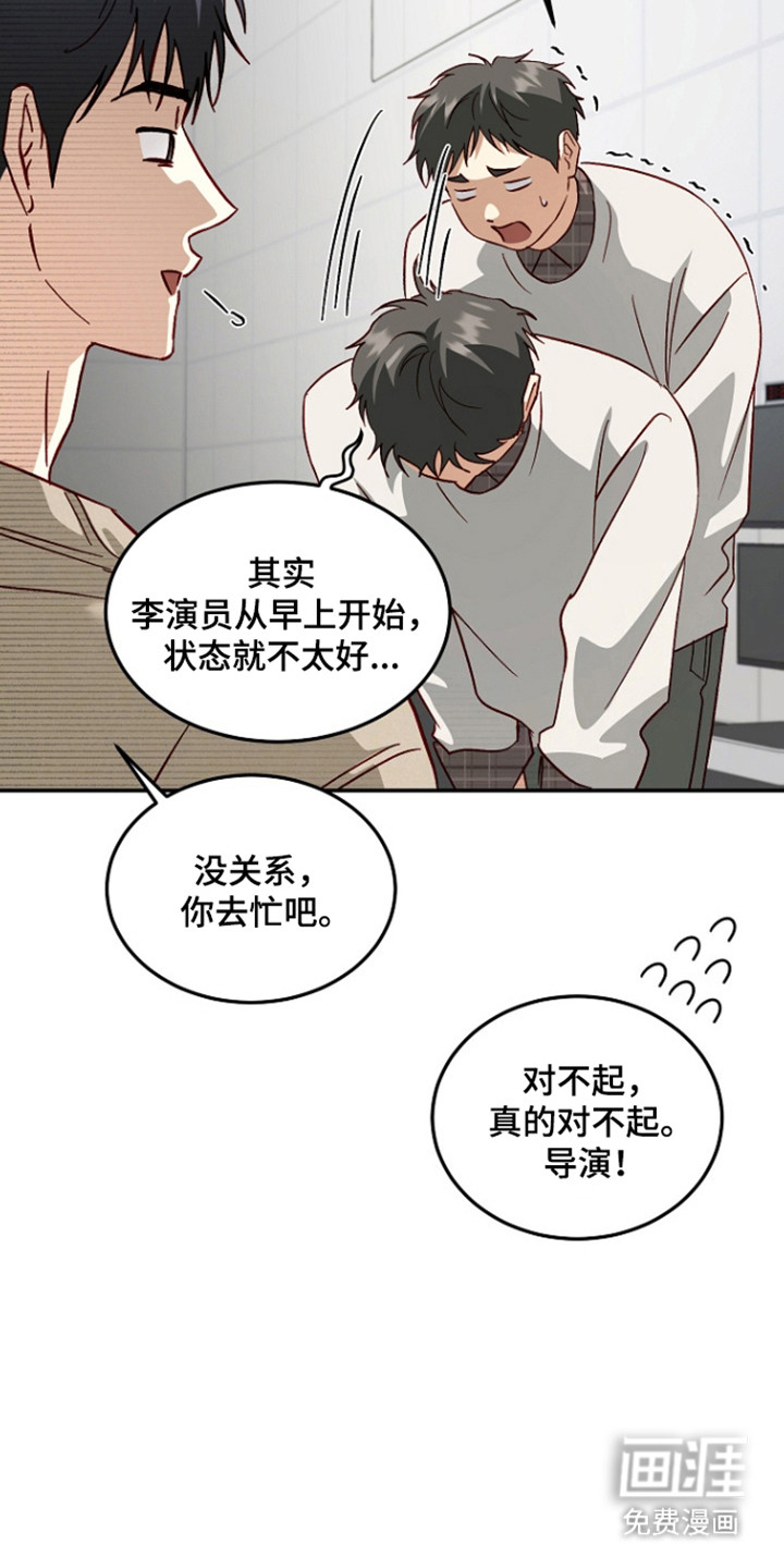 第58话26