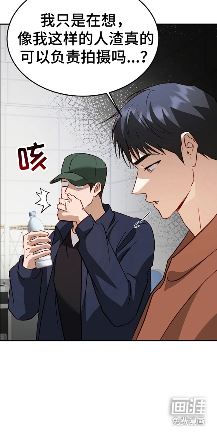 第58话3