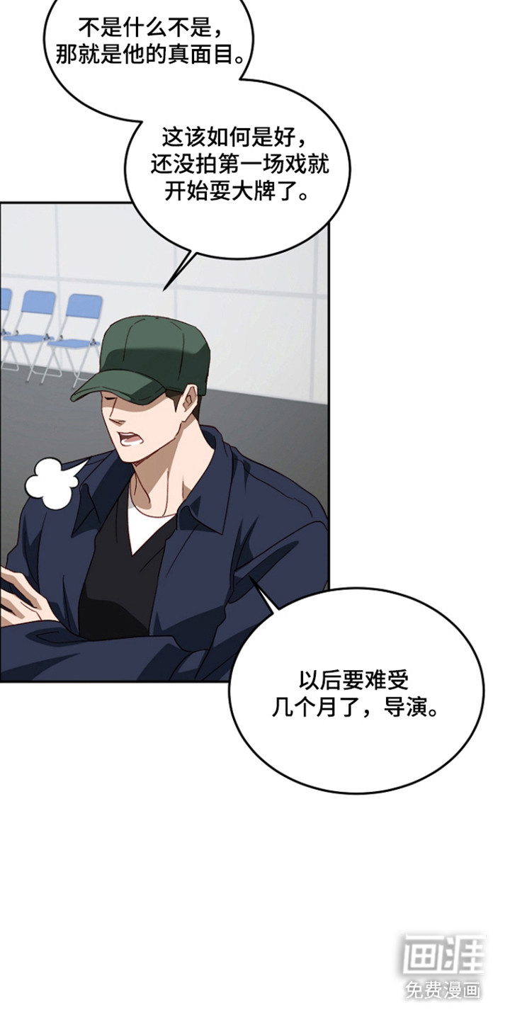 第58话28