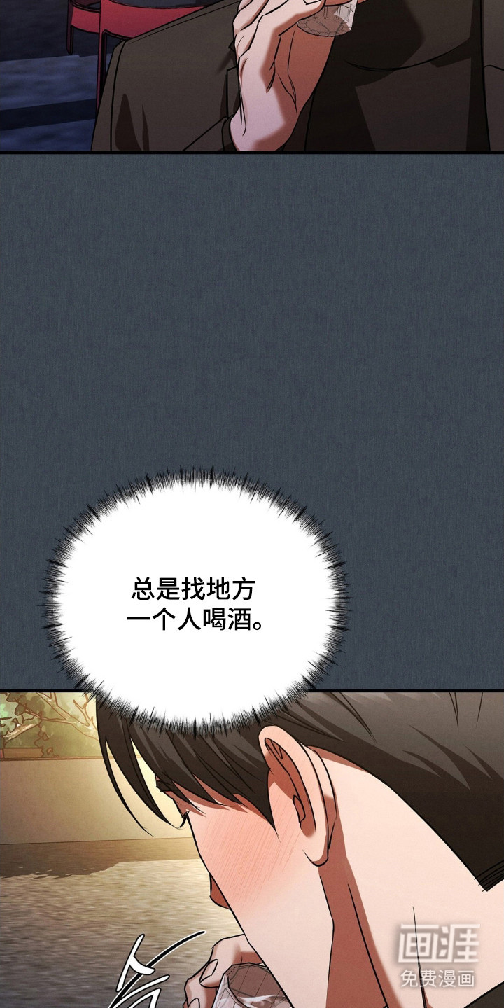第80话25