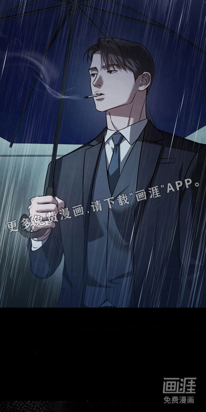 第80话15