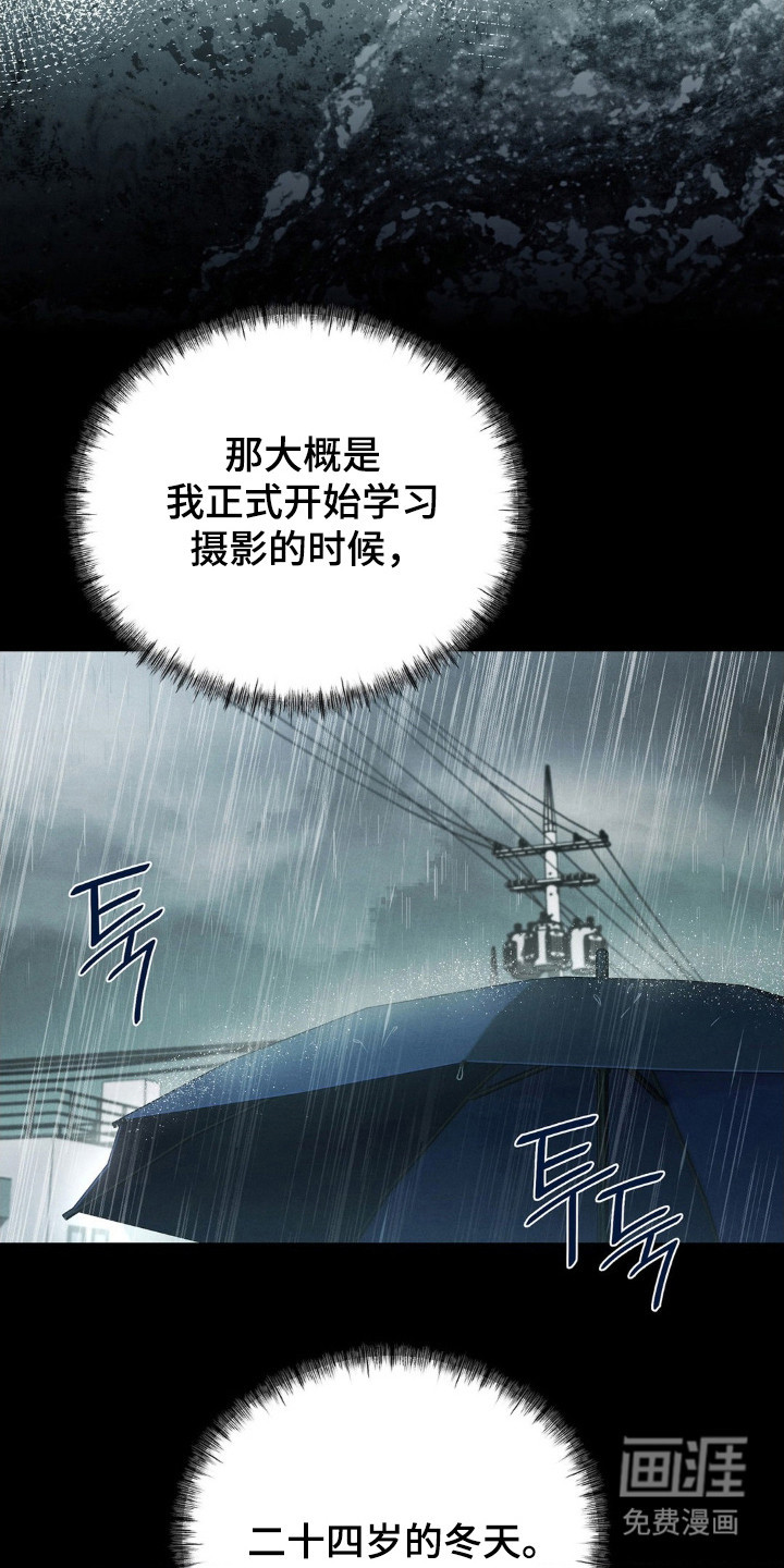 第80话12