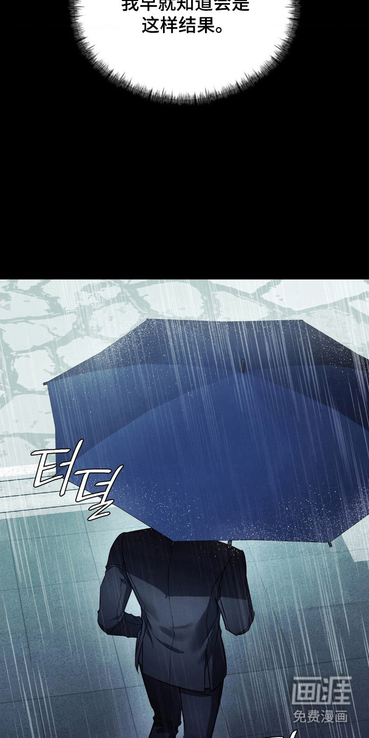第80话20