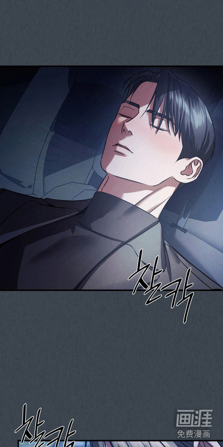 第80话28