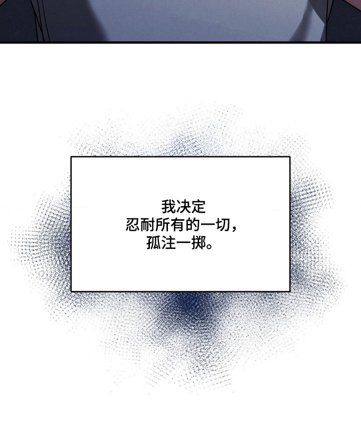 第78话41