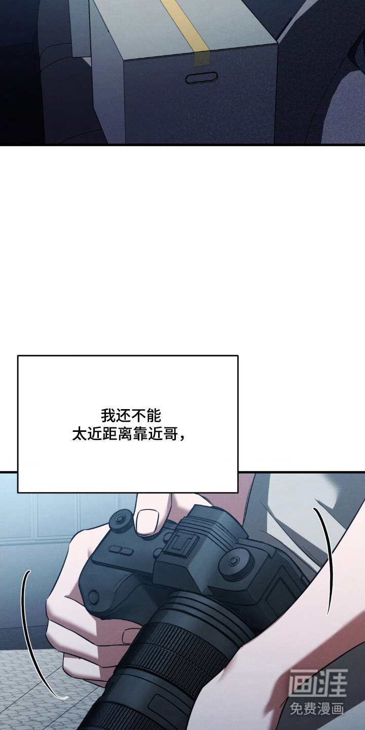 第78话30