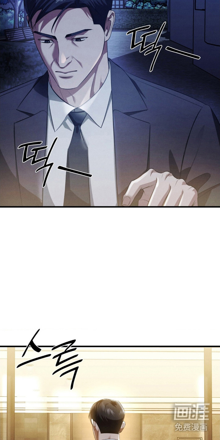 第78话4