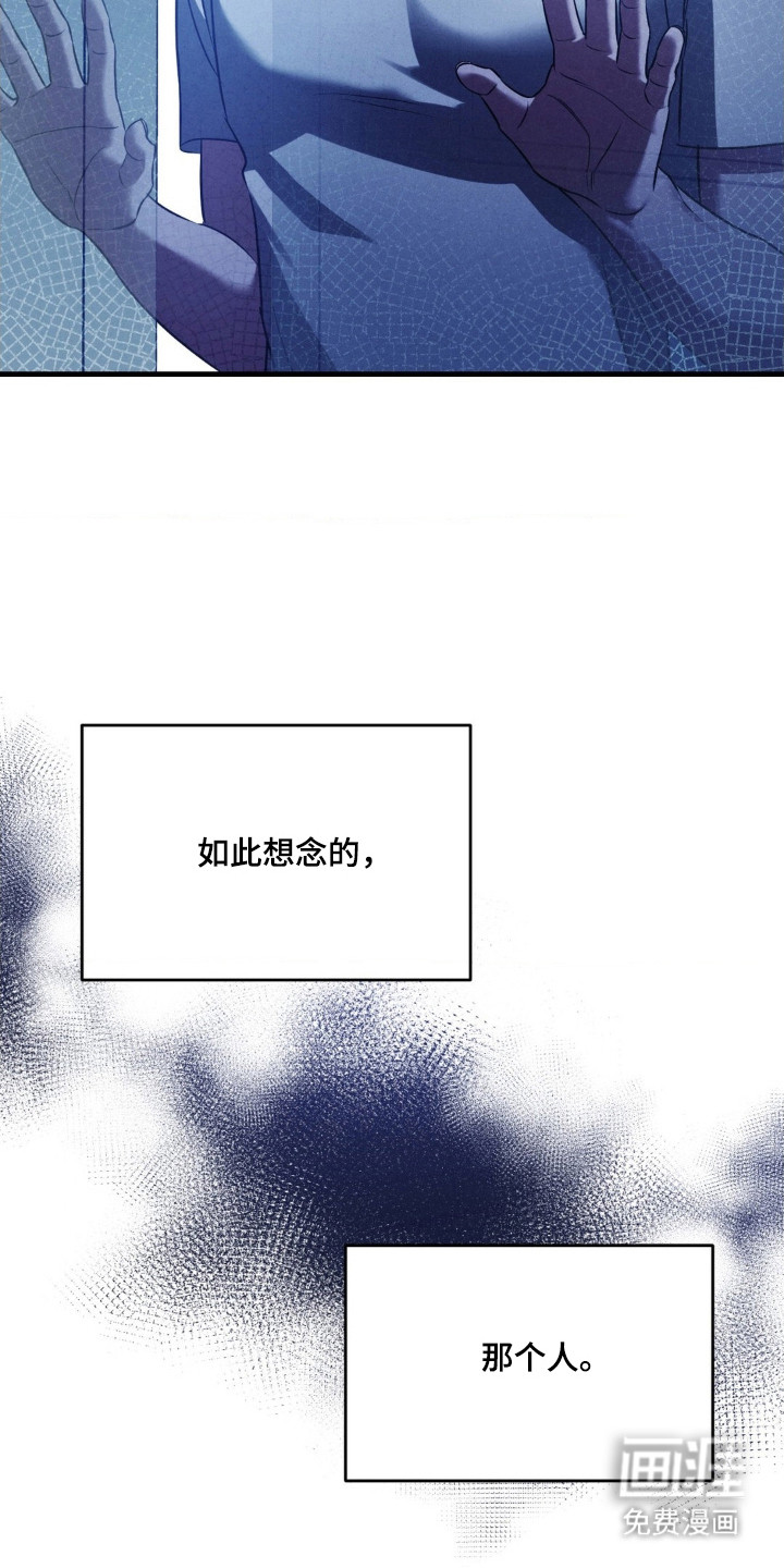 第78话14