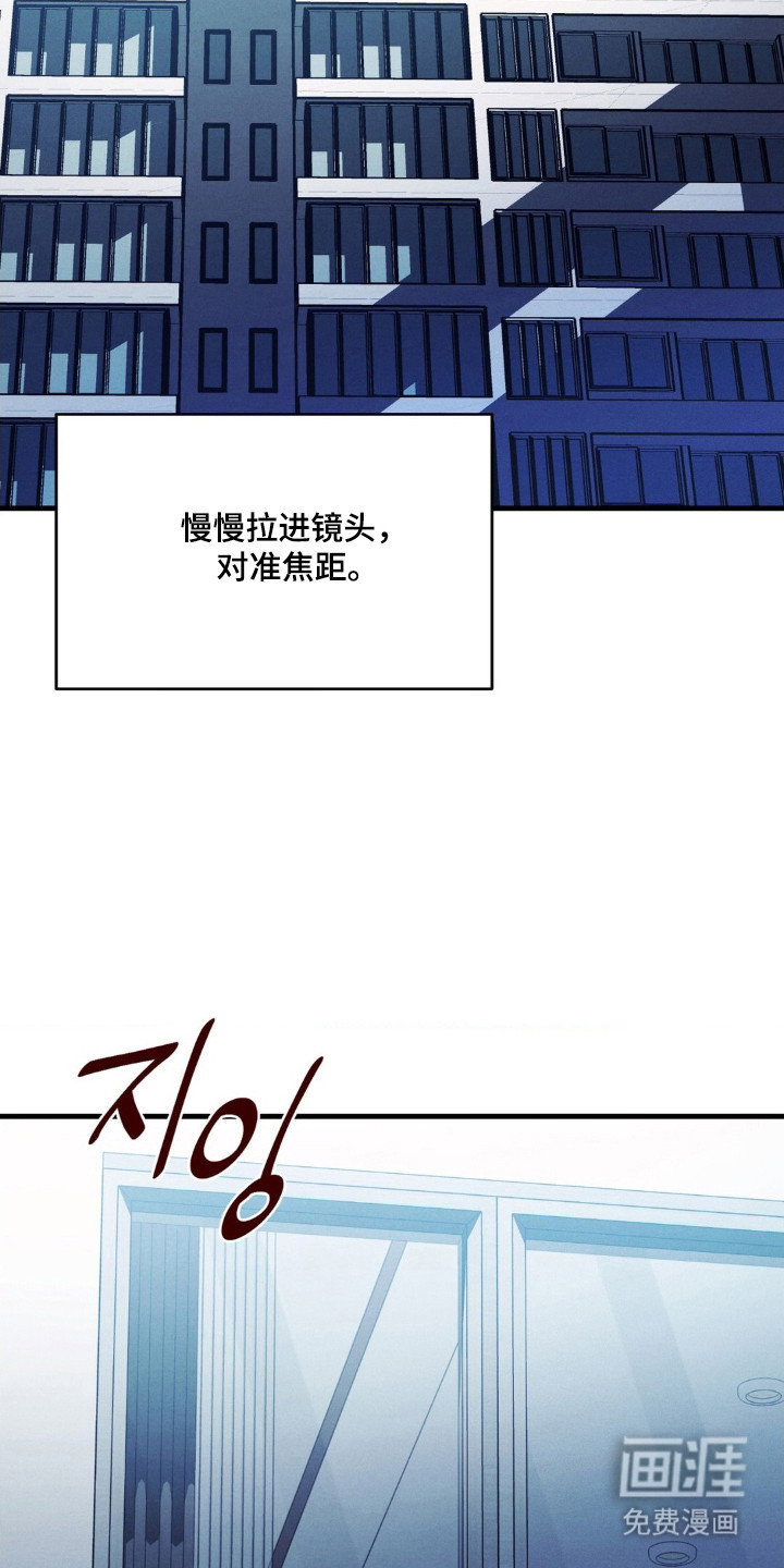第78话34
