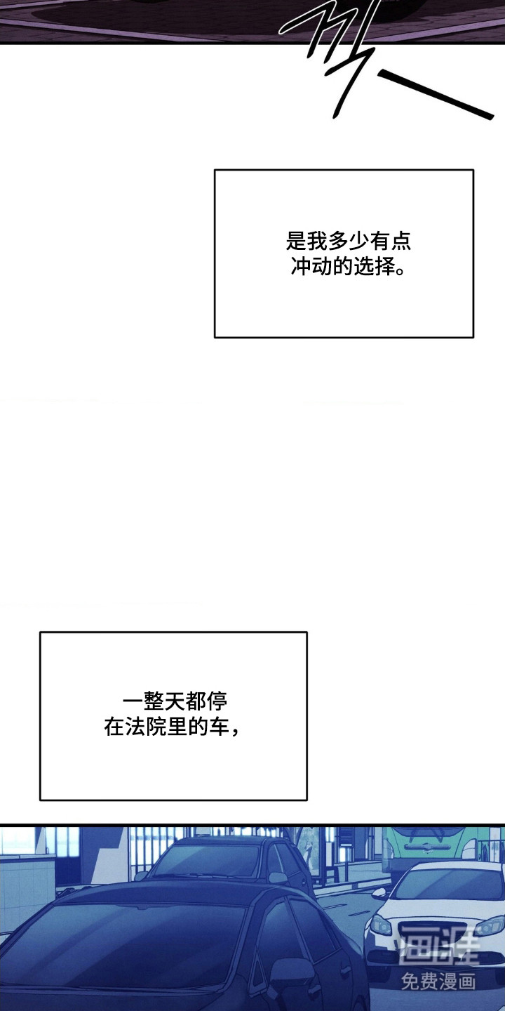 第78话1