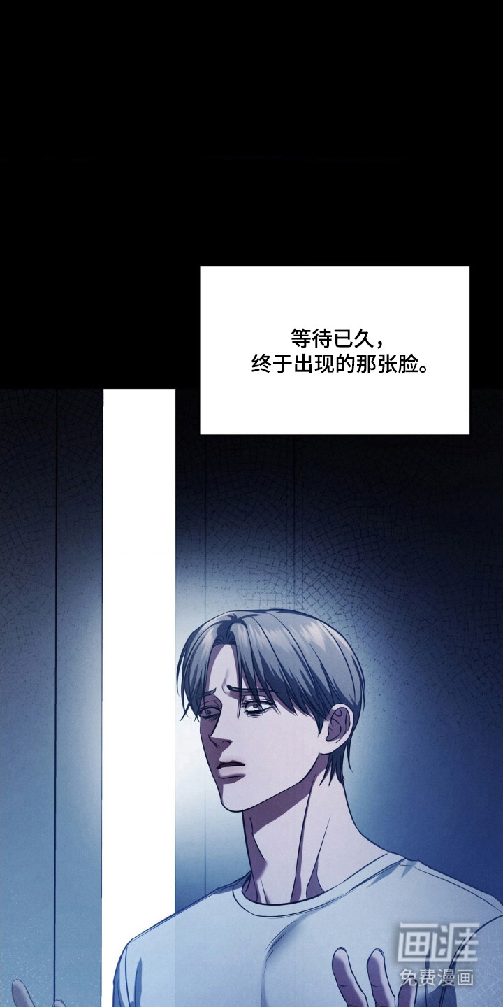第78话13