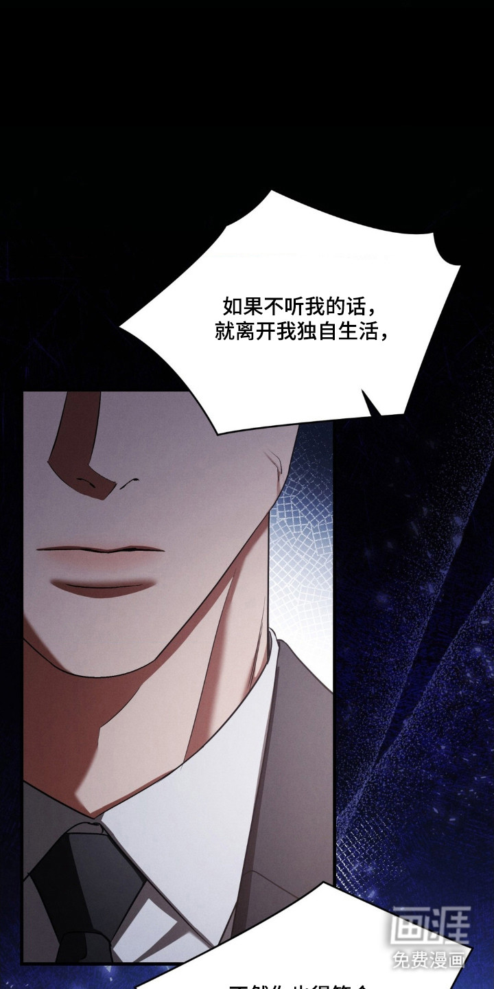 第78话19