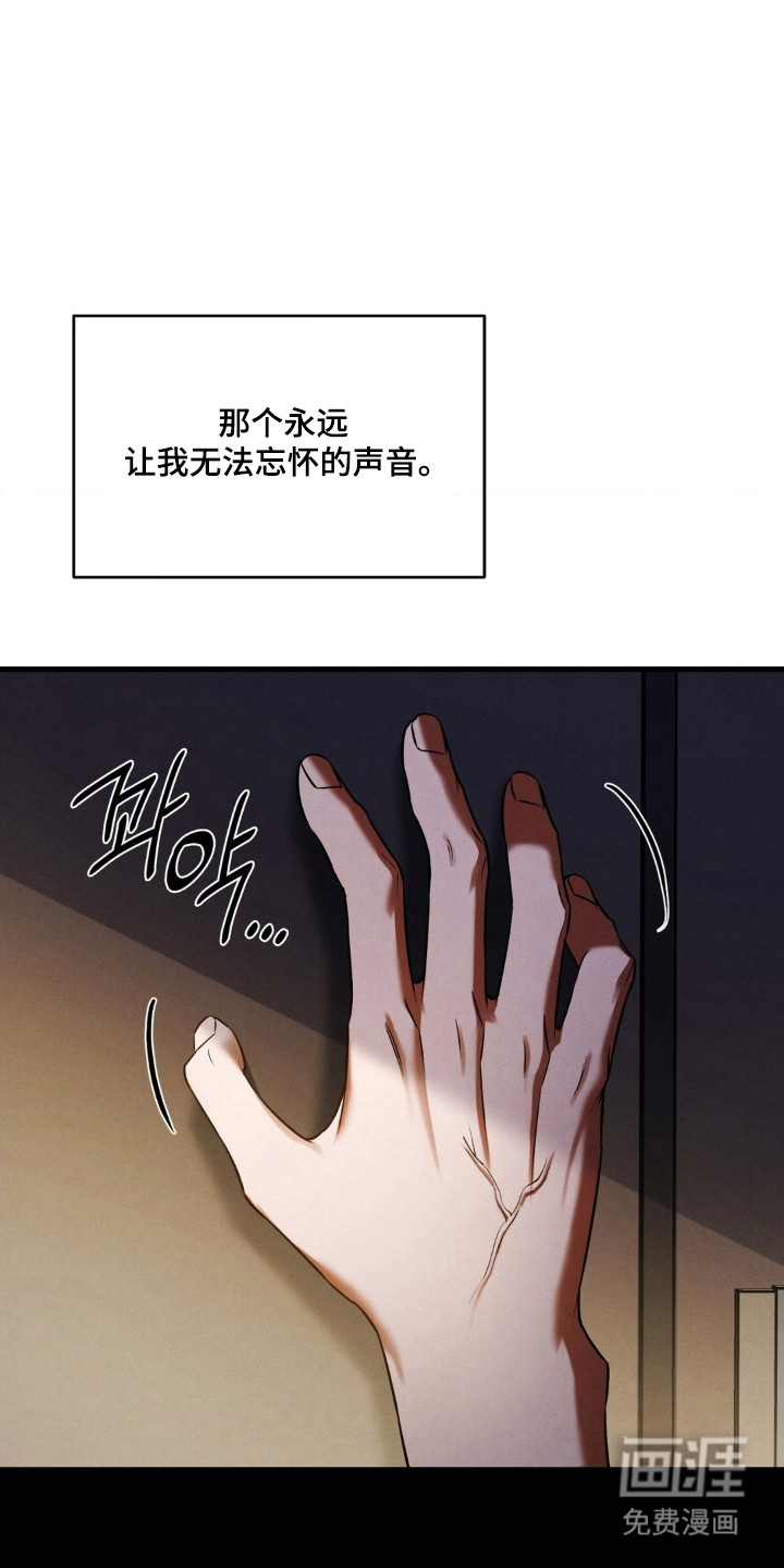 第78话12
