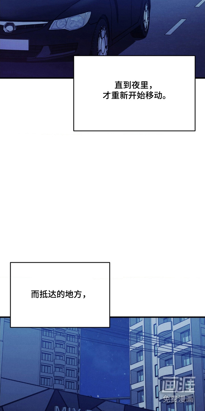 第78话2
