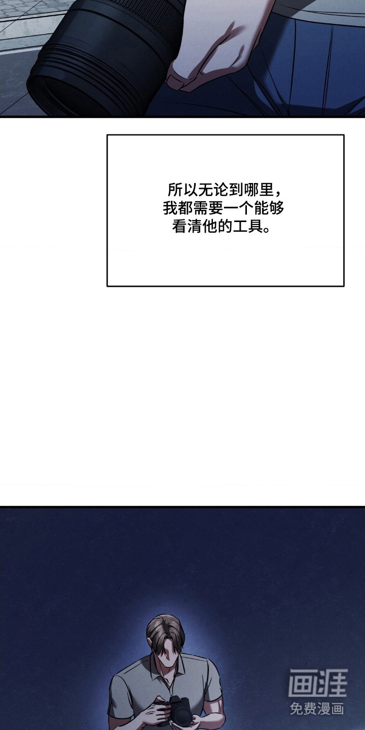 第78话31