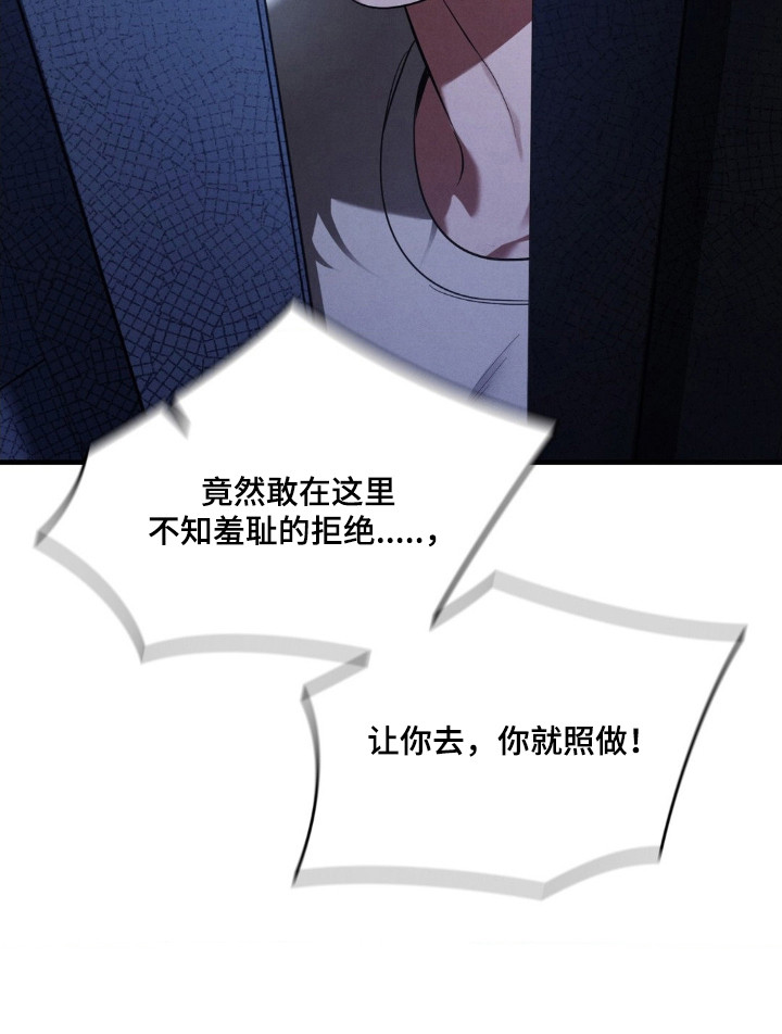 第78话21