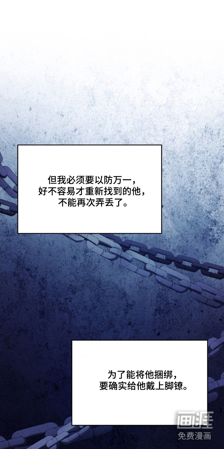 第78话39