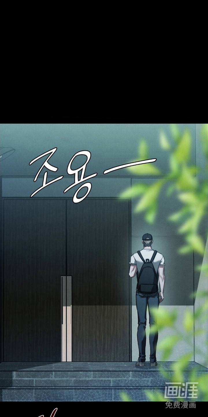 第77话18