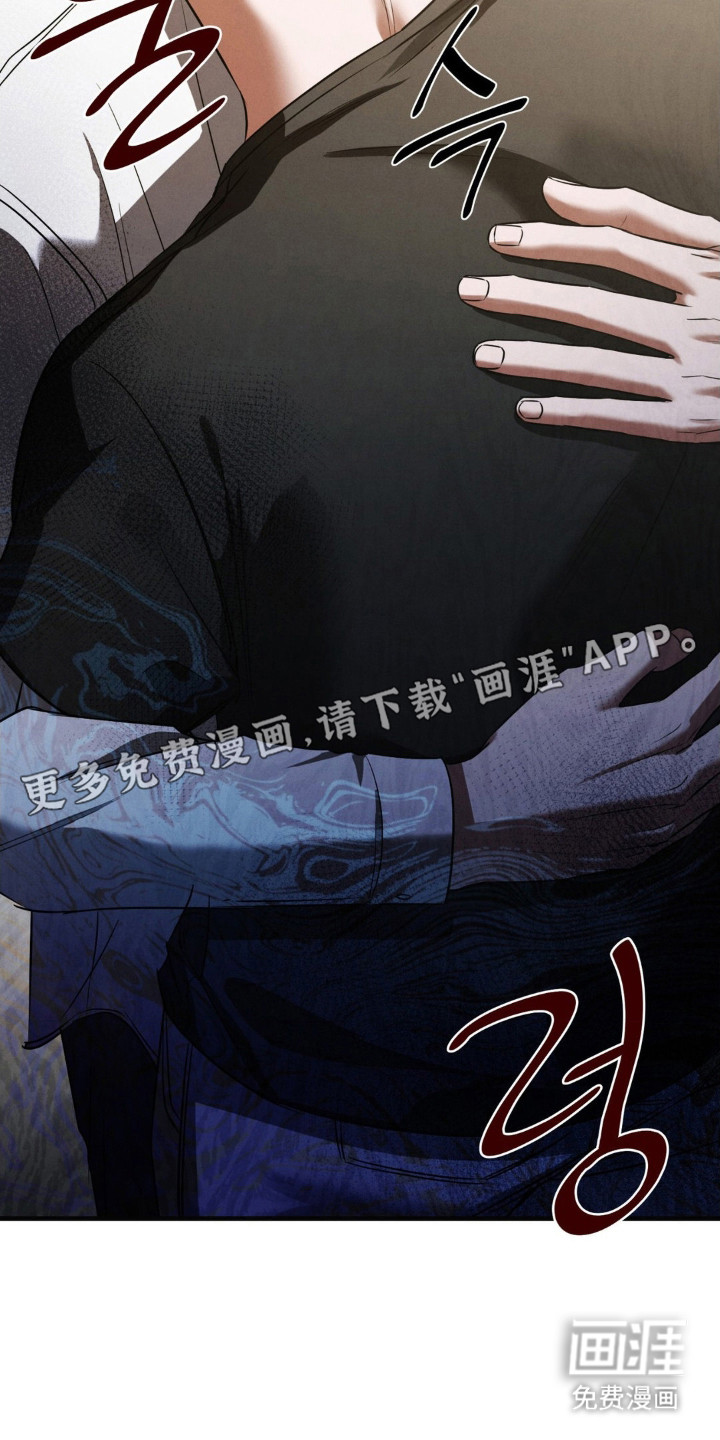 第77话10