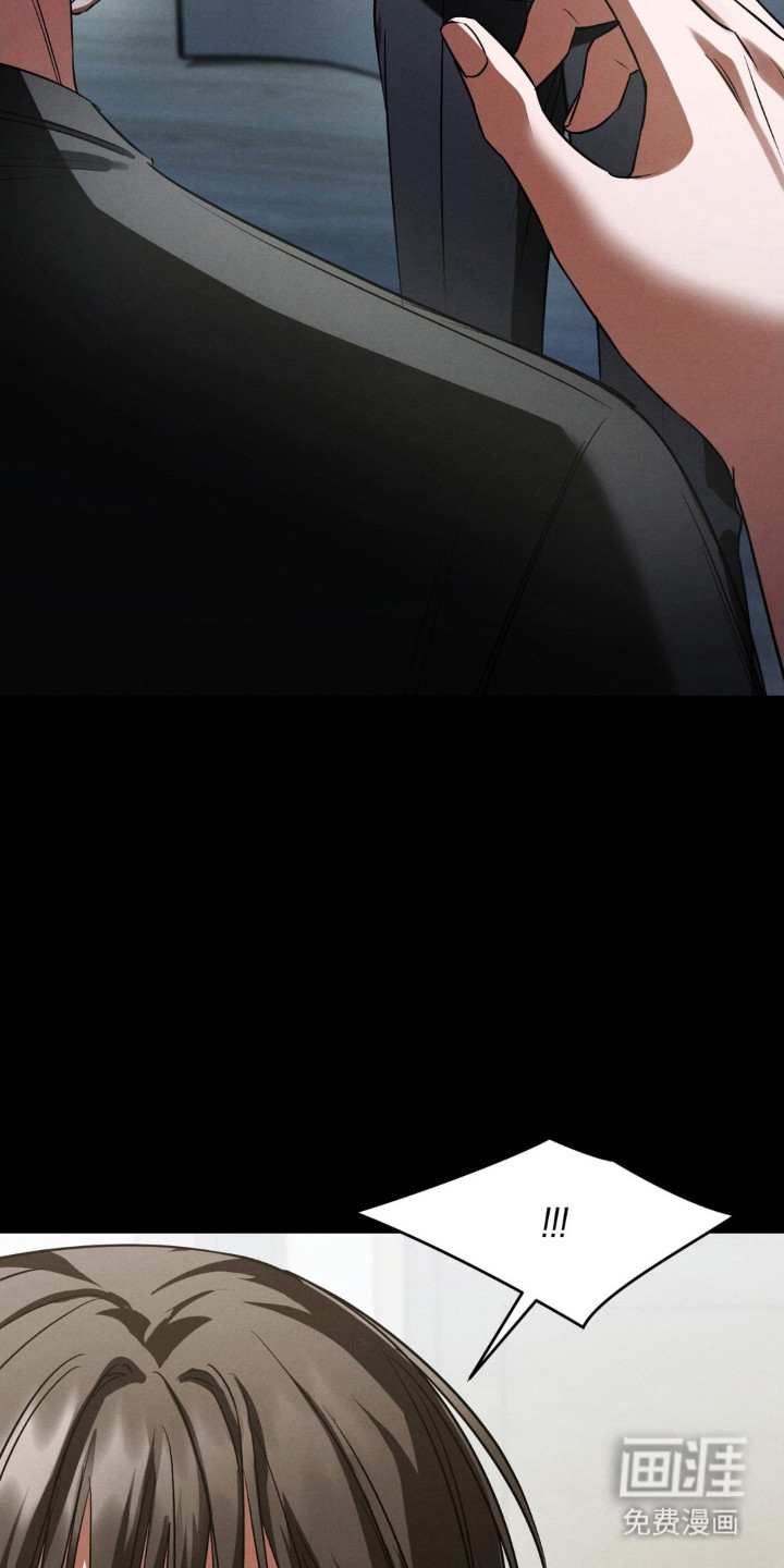 第77话6