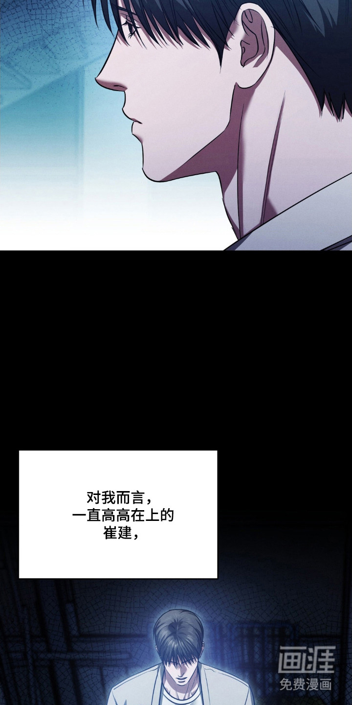 第76话17