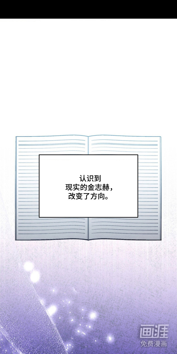 第76话22