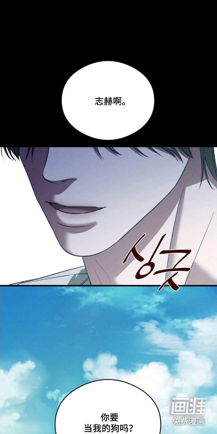 第76话28