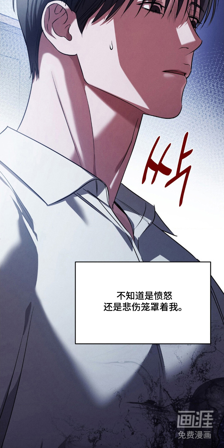 第76话11