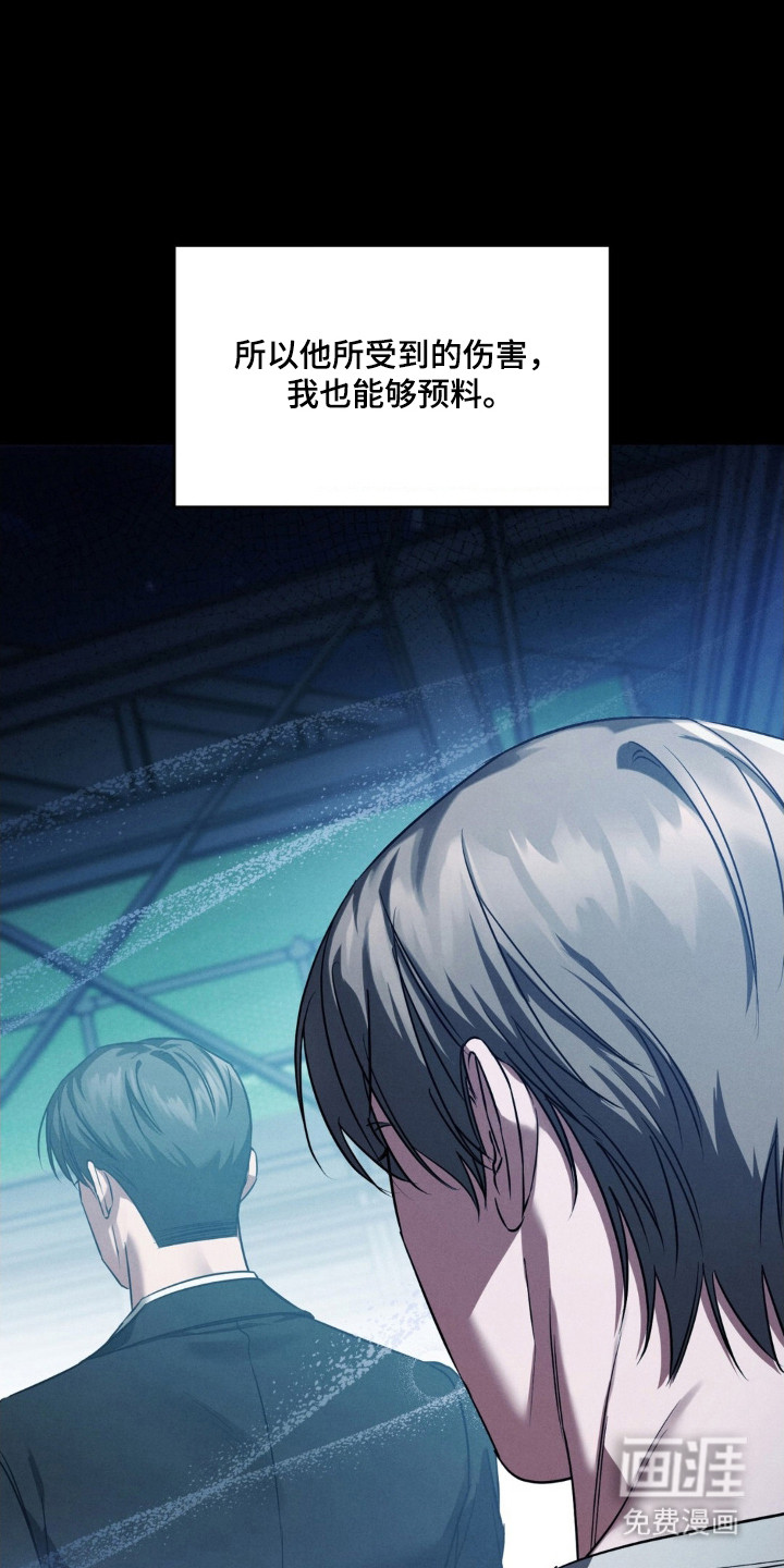 第76话15