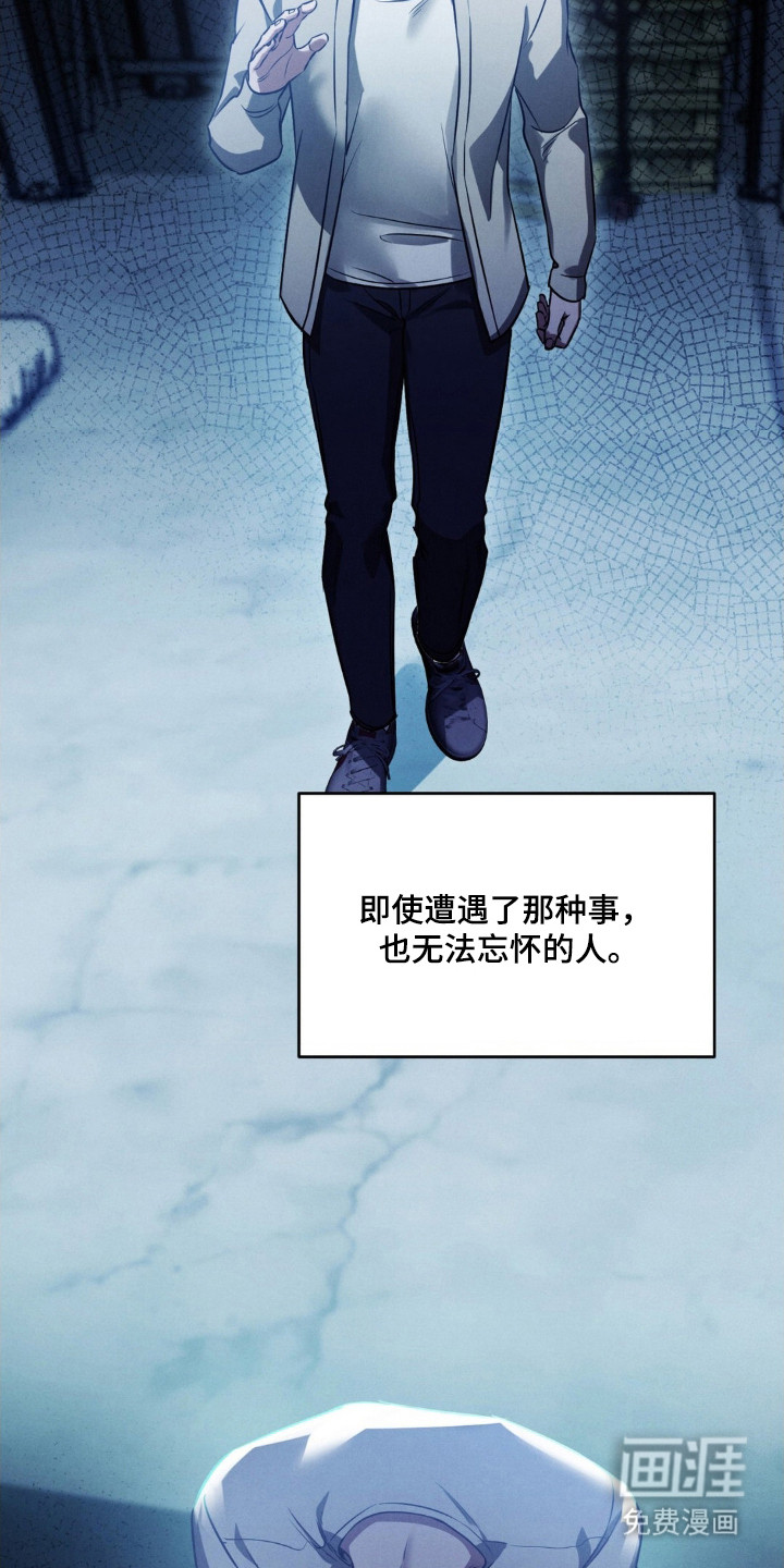 第76话18
