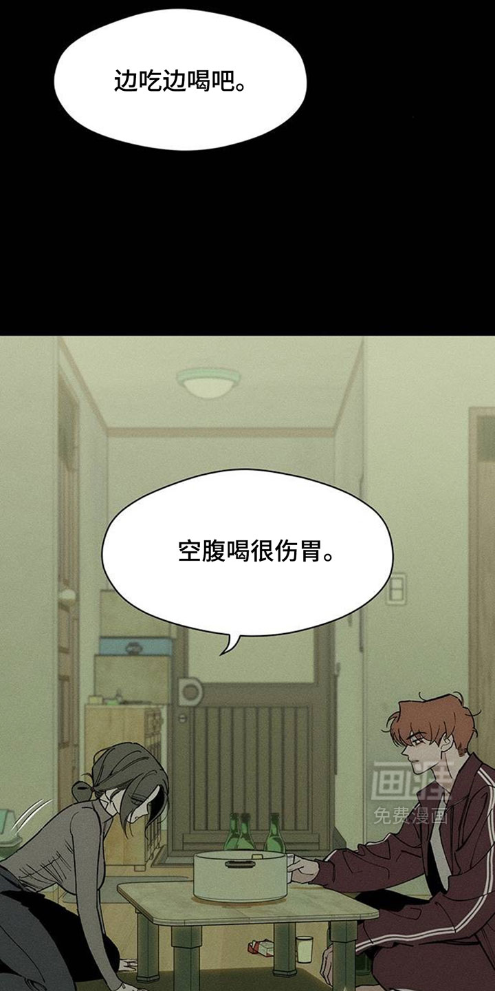 第249话1