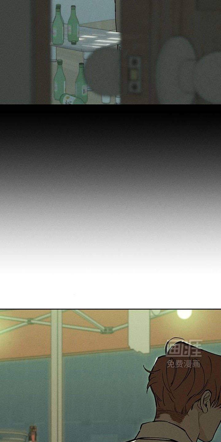 第249话13