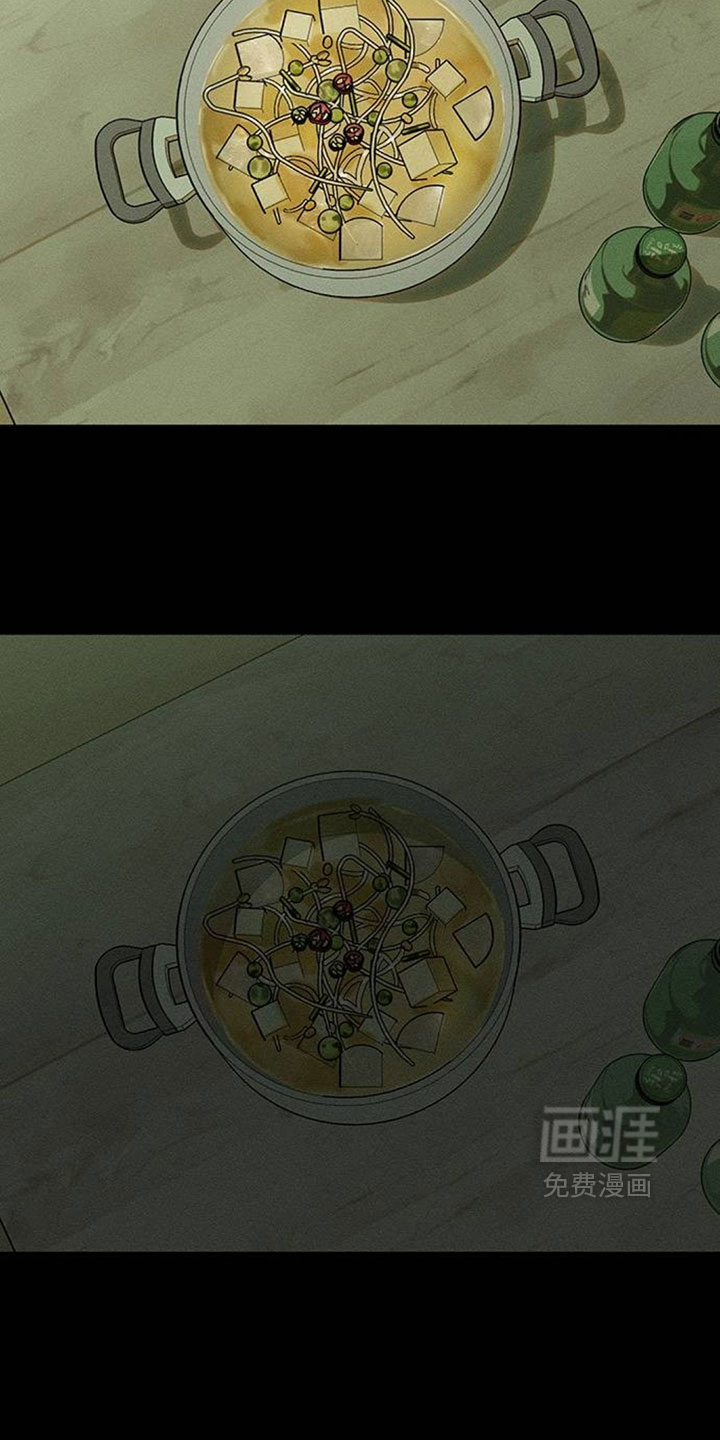 第249话10