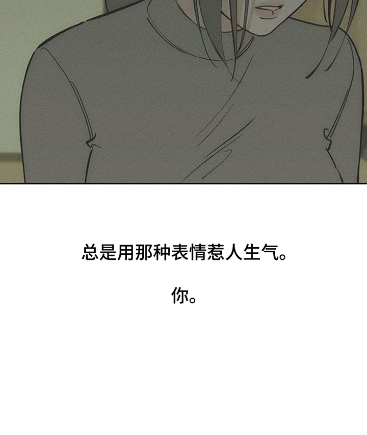 第249话15